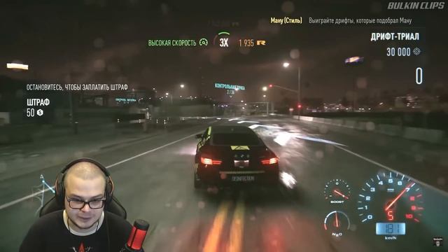 СМЕШНЫЕ ФЕЙЛЫ БУЛКИНА В NFS №1 смотреть онлайн