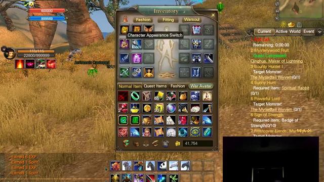 Arc Games: Perfect world gameplay mount show case смотреть онлайн