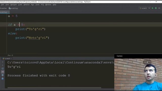 9. Python - If else смотреть онлайн