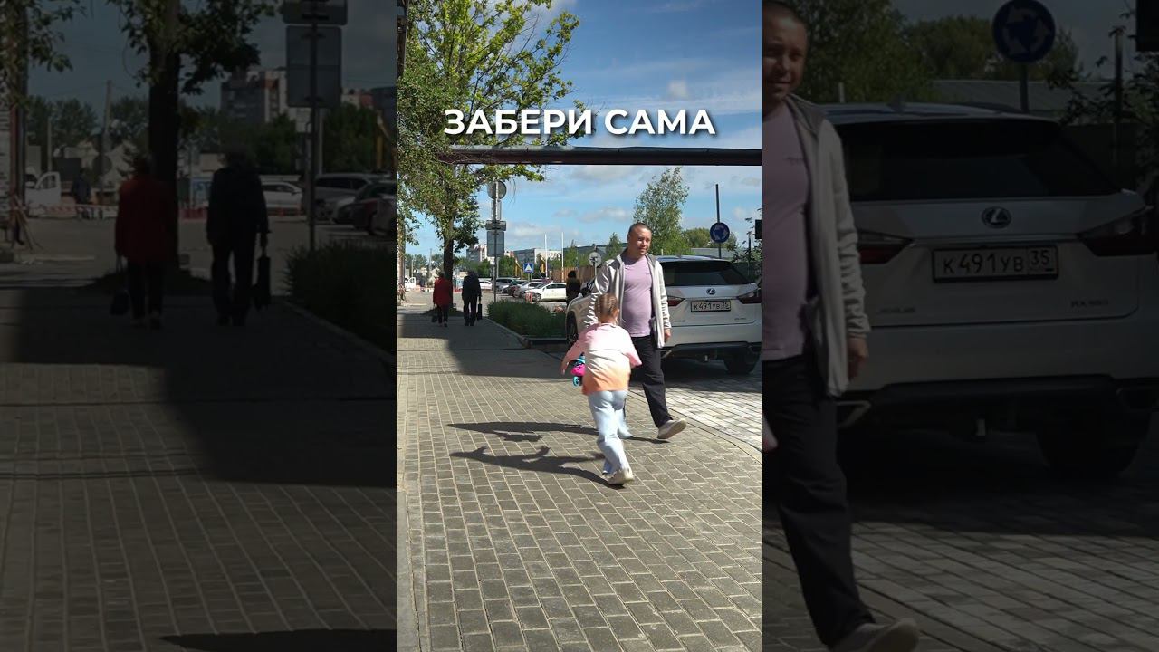 Видишь цель - не видишь препятствий!