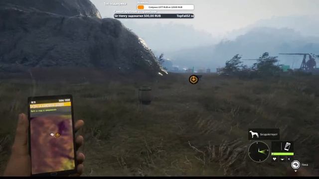 theHunter: Call of the Wild. Te Awaroa National Park. Делаю квесты. #3 смотреть онлайн