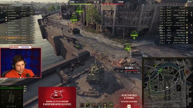 НЕПОТНАЯ БИТВА WOT #1 — ТУРНИР ДЛЯ ЗРИТЕЛЕЙ. Лучшие бои на чистый опыт смотреть онлайн