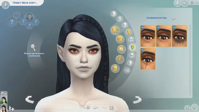 THE SIMS 4: Создание персонажа. Вампир. смотреть онлайн