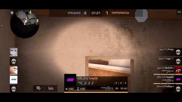 Играем ММ с Frizzy смотреть онлайн