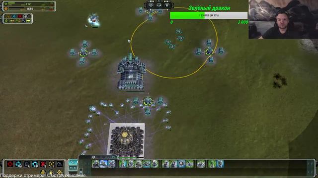 Supreme Commander: Forged Alliance - Стрим / Авиация... смотреть онлайн