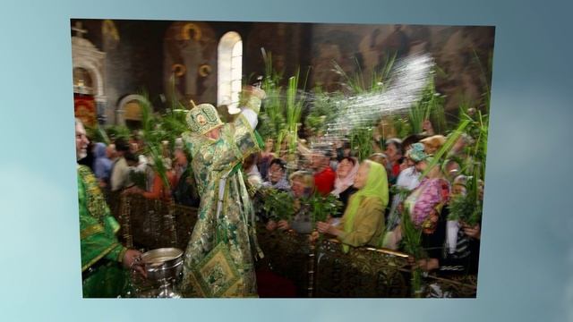 Музыкальная открытка. С Троицей! смотреть онлайн