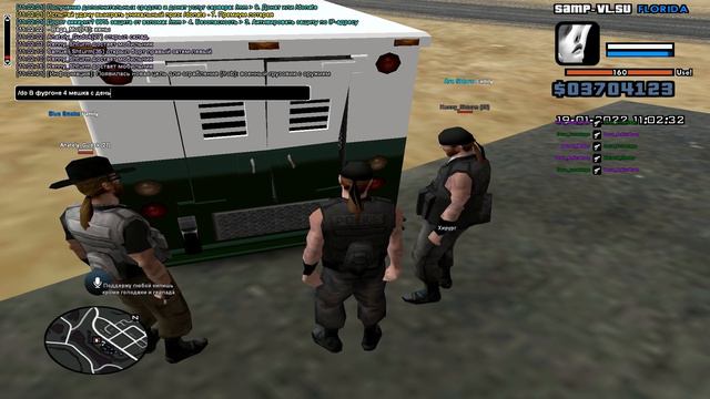 РП5 инкассация 2 часть смотреть онлайн