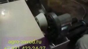 заточной станок для решеток и ножей мясорубок и волчков апс-м200. Обзор шлифовки. Заточка решетки.