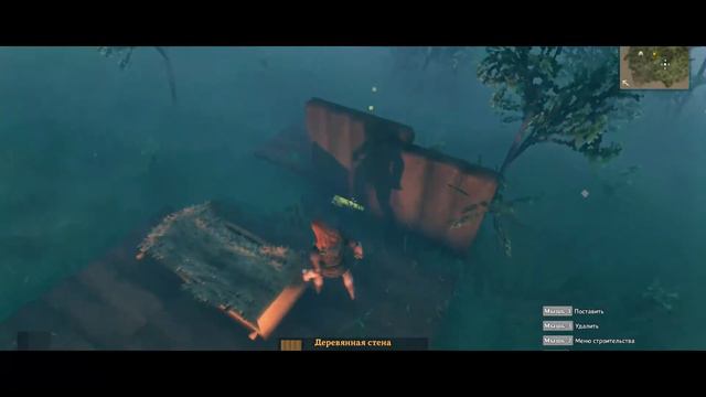 Строим дом своей мечты. Valheim #2 смотреть онлайн
