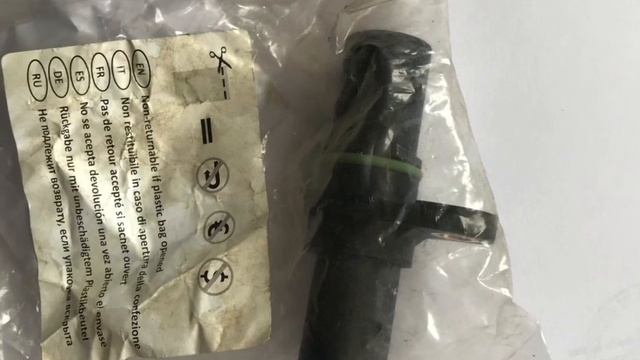 Ошибка EPC и ESC на шкода Октавия А7 1,8 смотреть онлайн