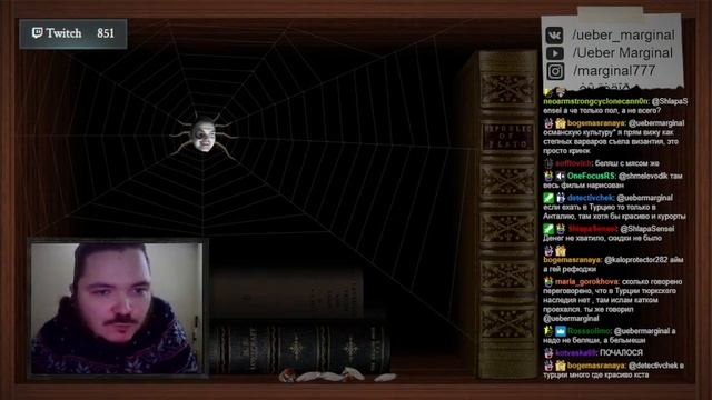 Маргинал читает стихи о Cpaльнике смотреть онлайн