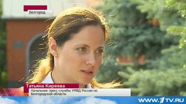 штрафы для тех, кто пользуется услугами... смотреть онлайн