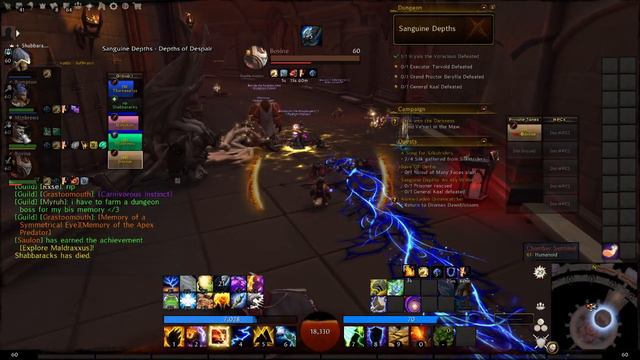 Drunk WoW Time 11 29 2020