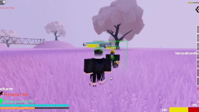 UT Undyne Vs Ink || Undertale: BattleGrounds || Roblox