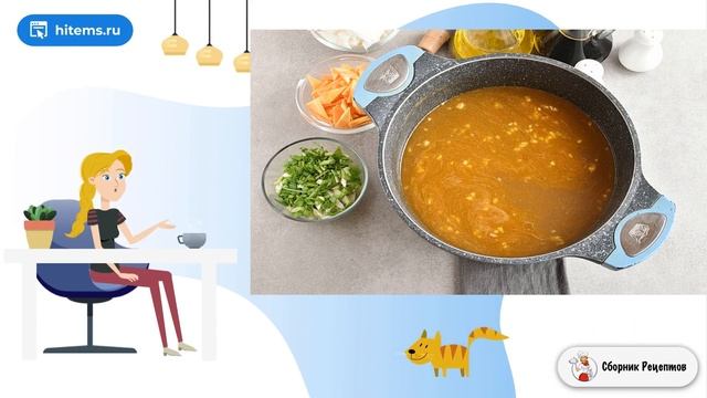 Корейский суп. Простой вкусный рецепт смотреть онлайн