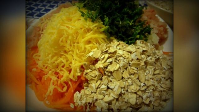 Куриные тефтели с сыром в тыквенном соусе смотреть онлайн