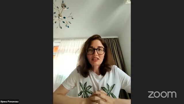 Летняя аптечка.18.05.2023 смотреть онлайн