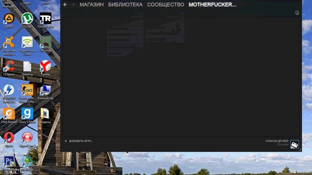 Мой канал,что в нём будет смотреть онлайн
