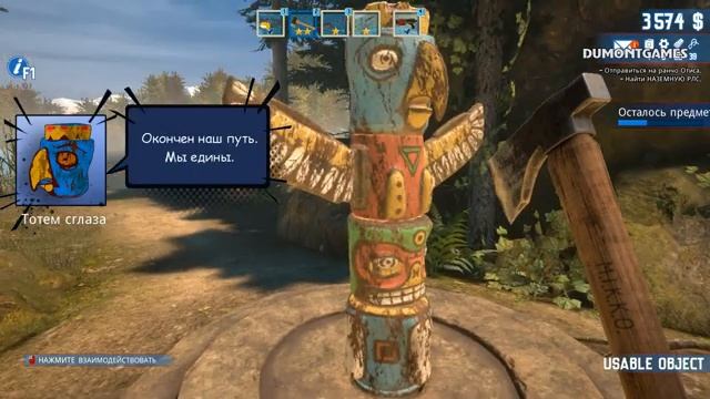 Barn Finders #4 || Между НЛО и индейцами смотреть онлайн