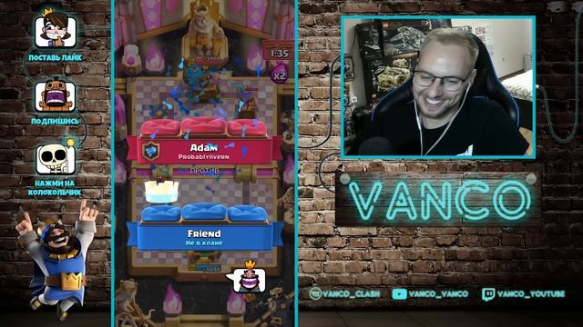 ? ЛАВАШ ПРОТИВ ЭВОЛЮЦИИ! ЛУЧШАЯ КОЛОДА С ГОНЧЕЙ И ШАРОМ В ТОП-20 МИРА / Clash Royale смотреть онлайн