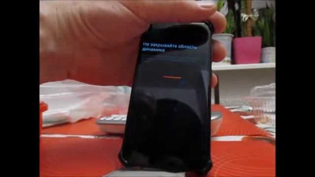 если закрыть фронтальную камеру пальцем, телефон не разблокировать смотреть онлайн