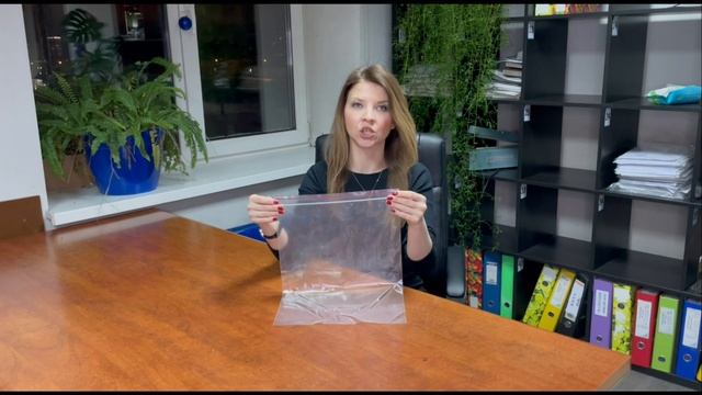 Пакет Зип-Лок 30*40см, 45мкм смотреть онлайн