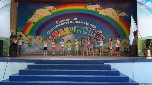 Лазурный - Бурундуки 3 (танец) смотреть онлайн