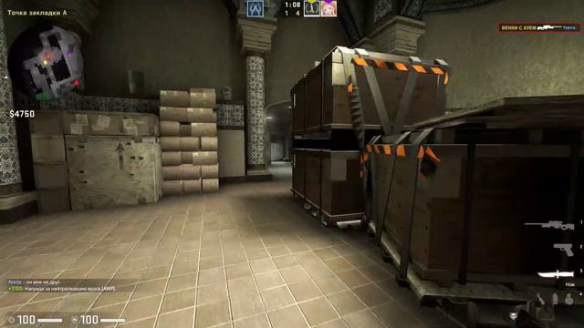КАТАЕМ НА ЛЕГИТЕ ИЗИ КАТКИ В CS:GO СОСАТЬ ЛЕЖАТЬ #14 смотреть онлайн