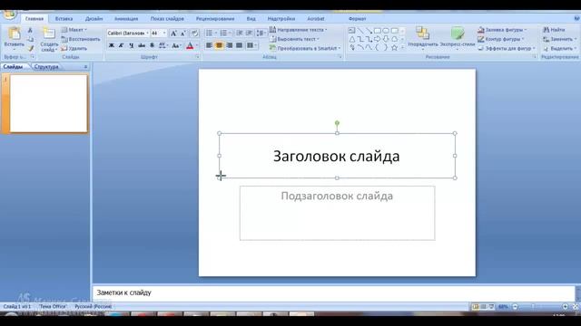 Как сделать надпись на фото. ДВА Самых ПРОСТЫХ способа сделать надпись на фото. смотреть онлайн