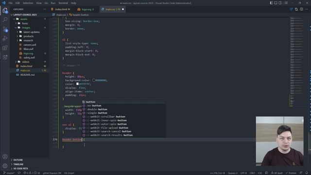 #2 Верстка сайта с нуля | Верстка сайта для начинающих 2023 смотреть онлайн