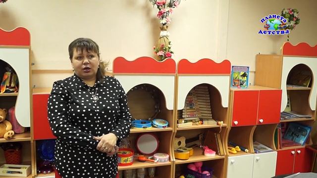 отзыв МБДОУ детский сад № 14 г. Городец смотреть онлайн