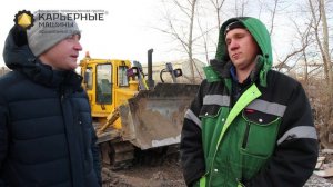 Обзор бульдозера ЧЕТРА Т9 на стройплощадке КБС