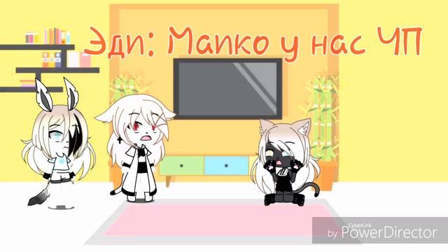 Трейлер к сериалу "а что такое рай?" смотреть онлайн