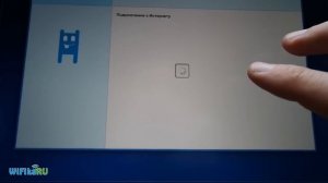 ⚠️ Интернет На Даче - Модем Yota 4G LTE + Роутер Zyxel Keenetic