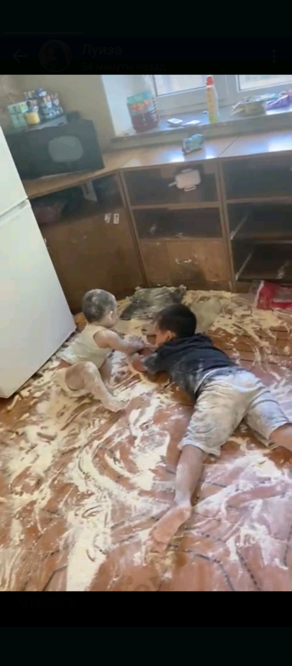 батутные развлечения смотреть онлайн