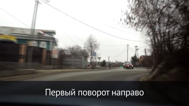 Как проехать в NAYADA - порошковая окраска