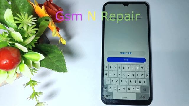 How to Huawei nova Y61 (eve-lx9n) hard reset | huawei Y61 password Pattern Pin Lock Reset Latest смотреть онлайн