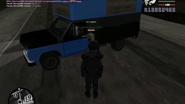 Gta Sa 2024 02 27 10 56 51 545