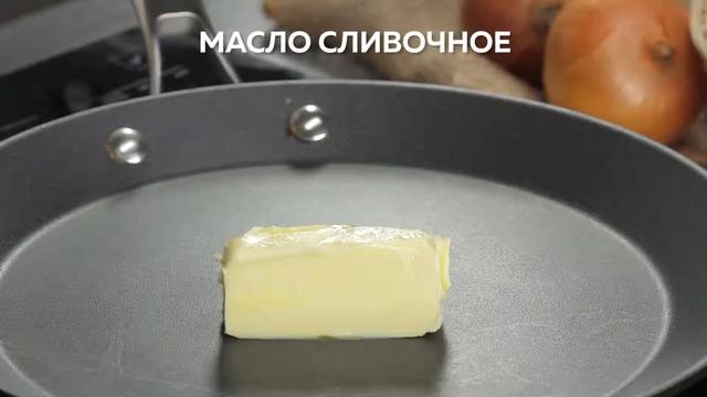 Блины Мешочки смотреть онлайн