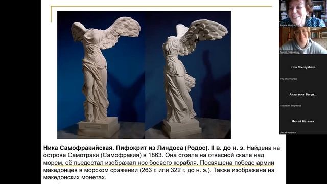 Игра в детской поэзии смотреть онлайн