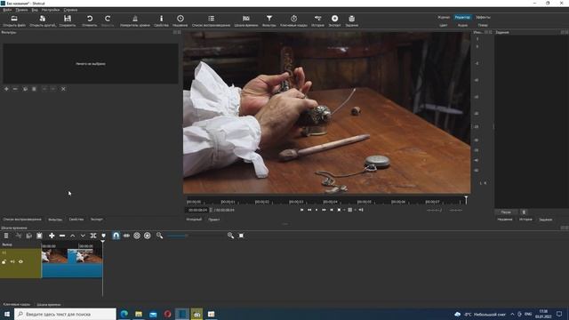 Удаление пятен, предметов. логотипов и т.д. в видео с помощью бесплатного видеоредактора Shotcut смотреть онлайн