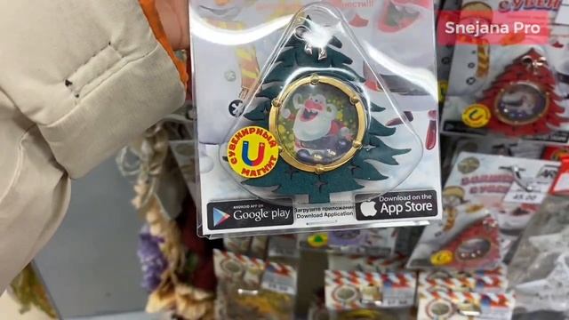 Шок!!!Цены и Новогодние скидки на Игрушки.Самые Необычные и Красивые Игрушки на Новый Год смотреть онлайн