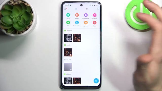 Как перенести файлы на POCO M4 Pro / Как перенести файлы с POCO M4 Pro смотреть онлайн