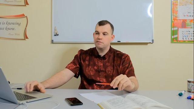 Об образовании и экзаменах в Древнем Китае. смотреть онлайн