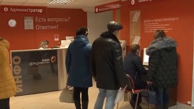 Рост показателей по регистрации долевки и ипотеки жилья составил менее 1% смотреть онлайн