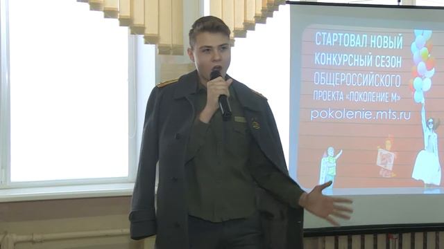 Королев Михаил гимназия №4, г. Волгоград смотреть онлайн