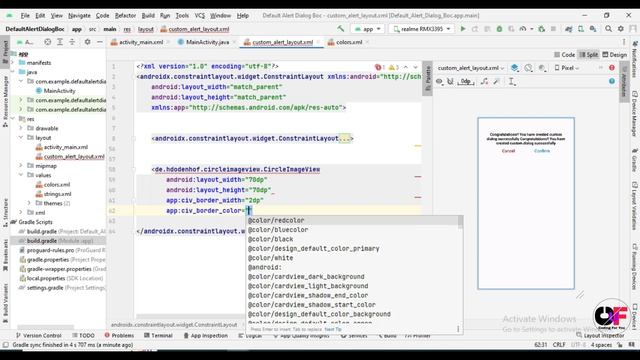 Custom Alert Dialog Box in Android Studio | Create Custom Alert Dialog Box in Android Studio JAVA смотреть онлайн