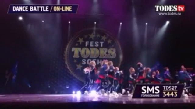 TODES FEST Сочи 2016. Dance Battle Подростки. Дегунино&Воронеж смотреть онлайн