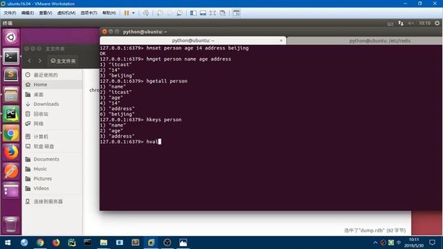 redis数据类型：2.5 hash смотреть онлайн