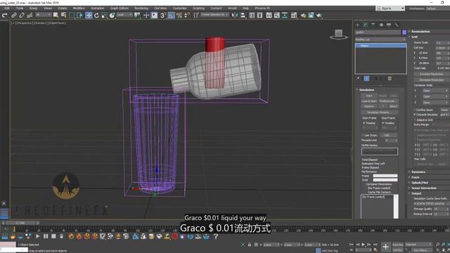 21. BONUS Cascade Simulations with Multiple Grids смотреть онлайн